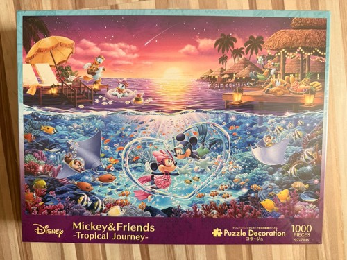 Epoch disney puzzle 1000 - , teile