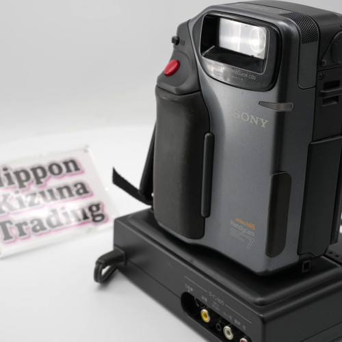 Sony ccd sc7 video8 - sony, handycam