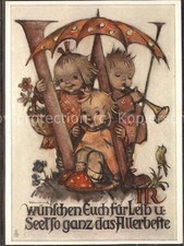 Hummel Nr. 5603 Wünsche