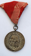 Original, Österreich Ungarn