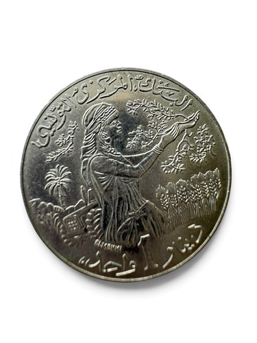 Tunesien dinar 1996 - tunesien,