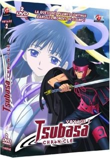 Tsubasa chronicle voyage 2 - -,