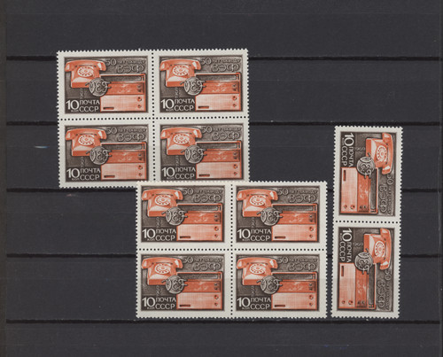 S48031 dealer lager russland - dealer,