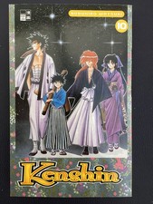 EMA Manga Kenshin # 10 - Z1