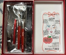 Tanseido Make-up Pinsel Tanseido Model Deluxe Soft Hair Professional Kit