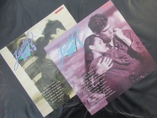 KUSCHELROCK 4 & 5 / 5 LP Set BRAVO CBS 1990 - 1991