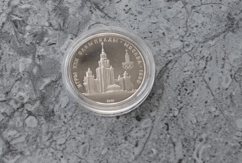 Russland rubel 1979 - russland,