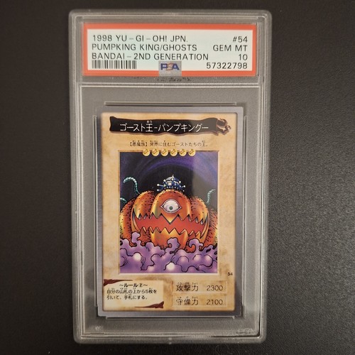 Japanese bandai - yu-gi-oh!,