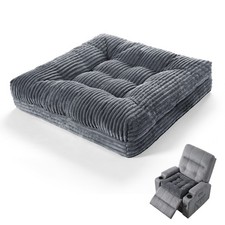 13cm Schaumstoff Sitzkissen f/
