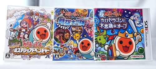 3ds lot taiko - 3ds,