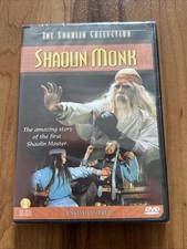 SHAOLIN MONK Collection NEW