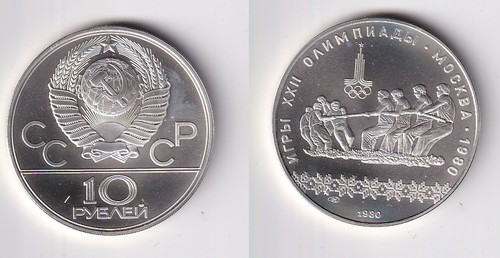Rubel silber münze - rubel,