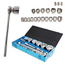 Steckschlüsselsatz Nusskasten