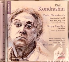 Kondrashin Shostakovich 13