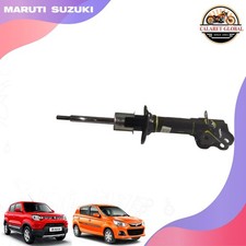 Suzuki federbein vorne links - vorne,