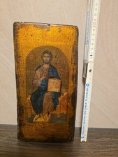 Christus Pantokrator Ikone auf Holz