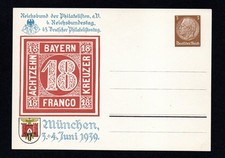 DR. 1939 Privatganzsache