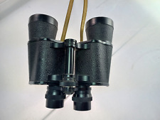 Cordonar 7x50 7.1 no. 64314 Fernglas  #1.6 1434 J16