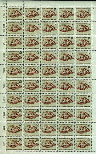 Bogen 611 ernst moritz - , (ernst
