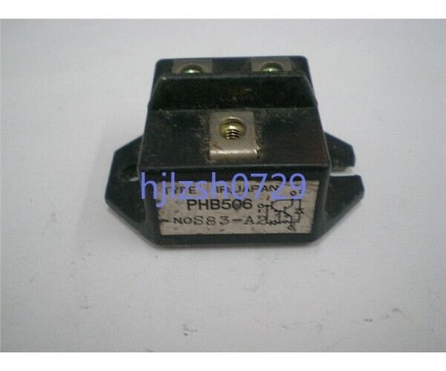 Module brand new - ir,