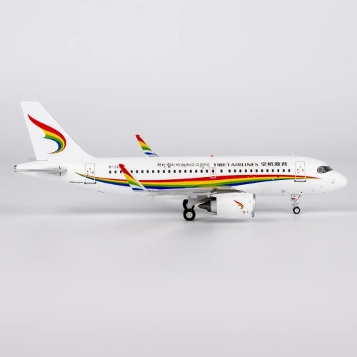 Model airbus a319neo - airbus,
