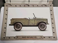 GAZ - 69 UAZ - 69  - Bild / Sammelkarte / Militärfahrzeug (R5)