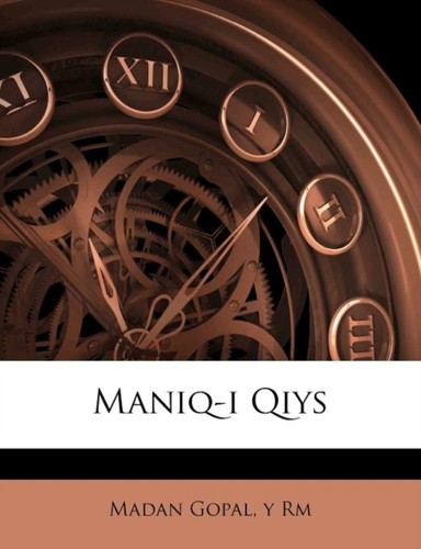 Gopal maniq qis - gopal,