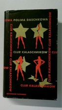 101997 Polina Da?kova CLUB
