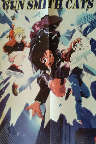 Anime manga poster ova gun - ova,