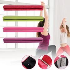 210 cm Schwebebalken