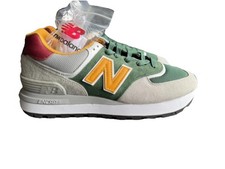 New Balance Junya Watanabe X