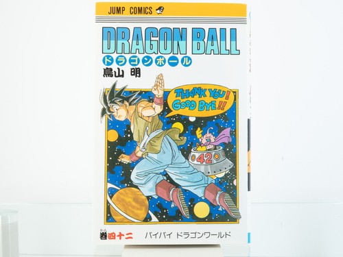 Dragon ball vol 50 - dragon, vol.