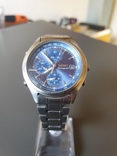 Seiko 7t32