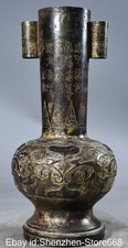 11,6" Alte China Bronze Gilt