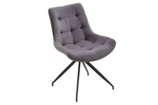 Esszimmerstuhl ohne Armlehne