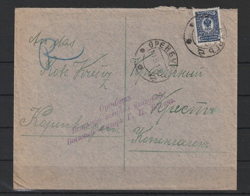 Russland brief orenburg - russland,