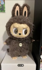 Monster puppe xxl 60cm braun - monster,