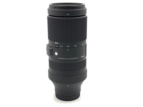 Fast neu sigma - fast,