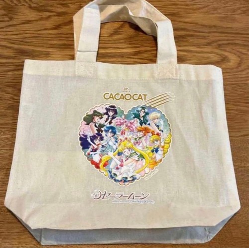 Sailor moon kakao - sailor, katze
