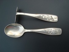 Arotan Kinder Baby Lernbesteck