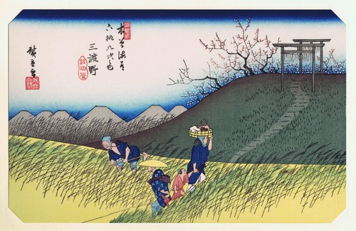 Hiroshige eisen kisokaido - hiroshige/eisen,