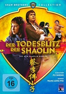 Der todesblitz - todesblitz,