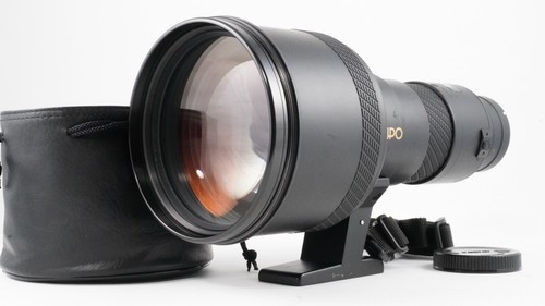 Zur reparatur sigma apo - 【zur,