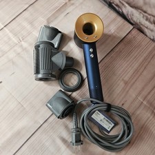Dyson Supersonic Haartrockner - Nachtblau/Kupfer NEU und OVP