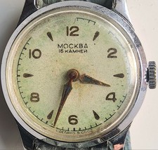 Vintage sowjetische moskva - vintage,