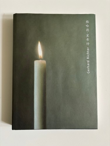 Gerhard richter bilder - richter.,
