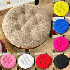 Sitzkissen 2er Set Stuhlkissen