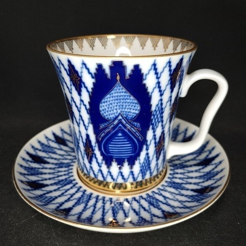 Lomonosov kakaobecher mit - lomonosov,