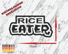 RICE EATER Aufkleber Sticker