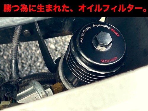 Chiptuning effekt jdm oem - chiptuning-effekt!,